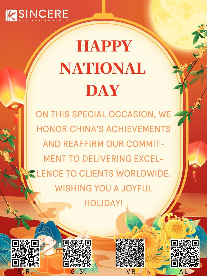 bamboo sanitary pads20241001 bamboo sanitary pads20241001